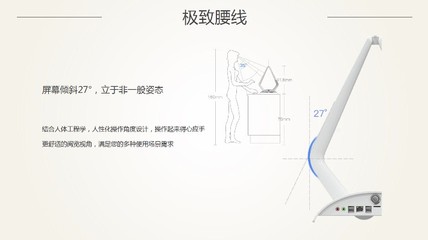 微兔智能收银设备 安卓与Windows双平台解决方案引领零售数字化升级